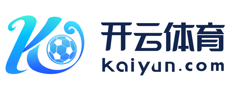 福建省永安市开运体育app